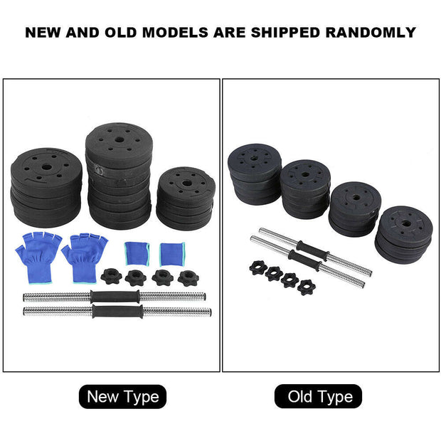 Weight Dumbbell Set 66 LB Adjustable Cap Gym Barbell Plates Body Workout
