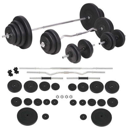 vidaXL Workout Bench with Weight Rack; Barbell and Dumbbell Set 264.6 lb