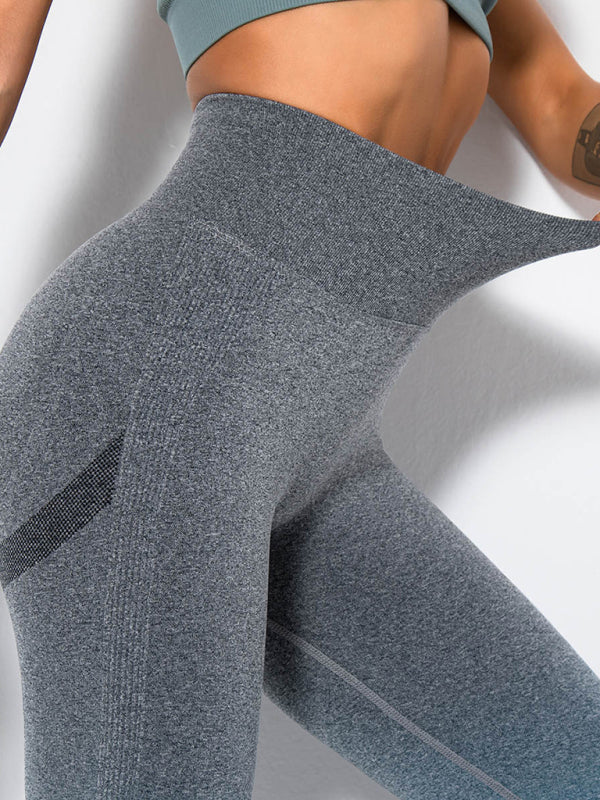 Women's Seamless Gradient Slim Body Quick-drying Sexy Peach Hip Sports Fitness Pants